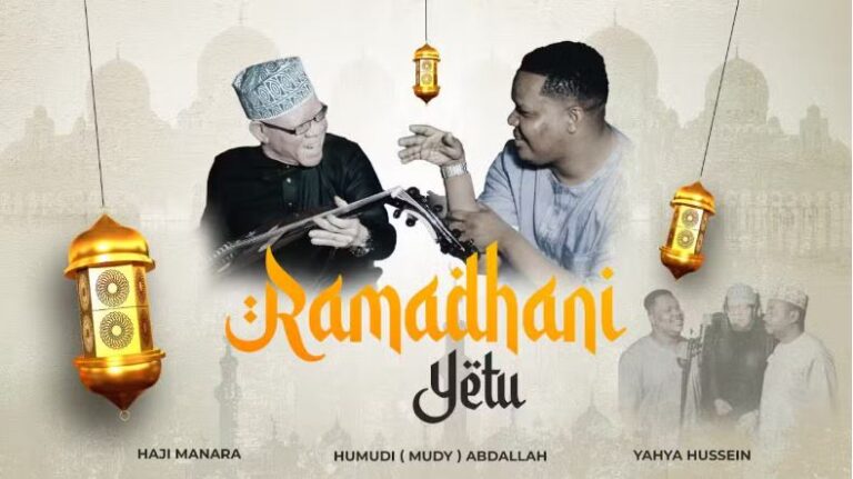 Manara Crew – Ramadhani Yetu